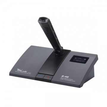 Micro chủ tịch không dây Haiaudio HAI-E2403C